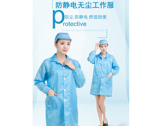防靜電藍色條紋大褂帶帽展示.JPG
